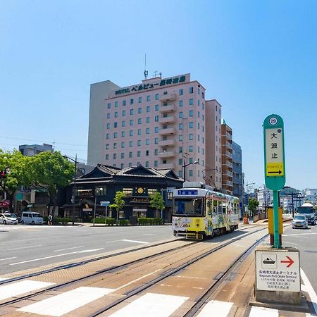 Hotel Belleview Nagasaki Dejima Bagian luar foto