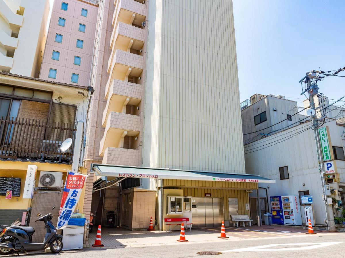 Hotel Belleview Nagasaki Dejima Bagian luar foto