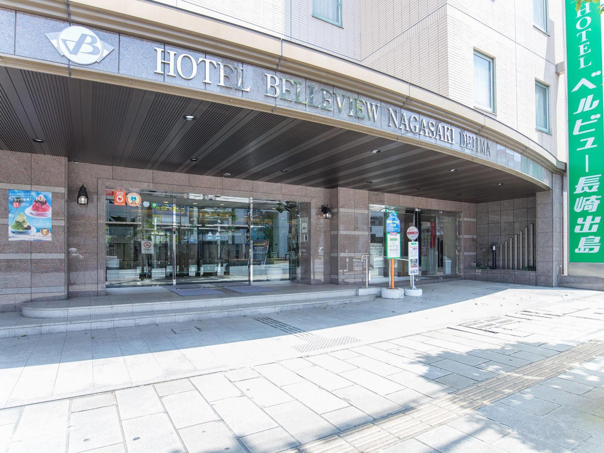 Hotel Belleview Nagasaki Dejima Bagian luar foto